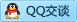 QQ在线咨询480320977